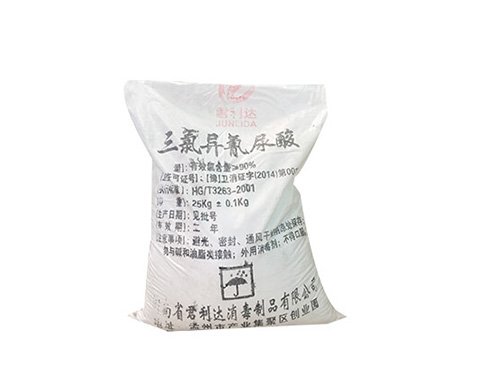 三氯異氰尿酸25kg